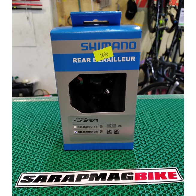 SALE／61%OFF】 シマノ SHIMANO リアディレイラー ROAD RD-R3000-GS 9S ロングゲージ ERDR3000GS  SORA ソラ www.basexpert.com.br