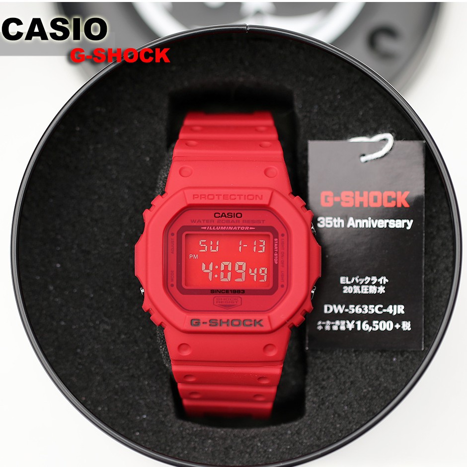 dw5635c