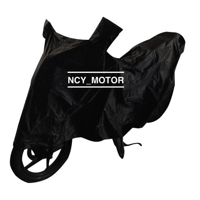 waterproof motor cover Shopee Philippines