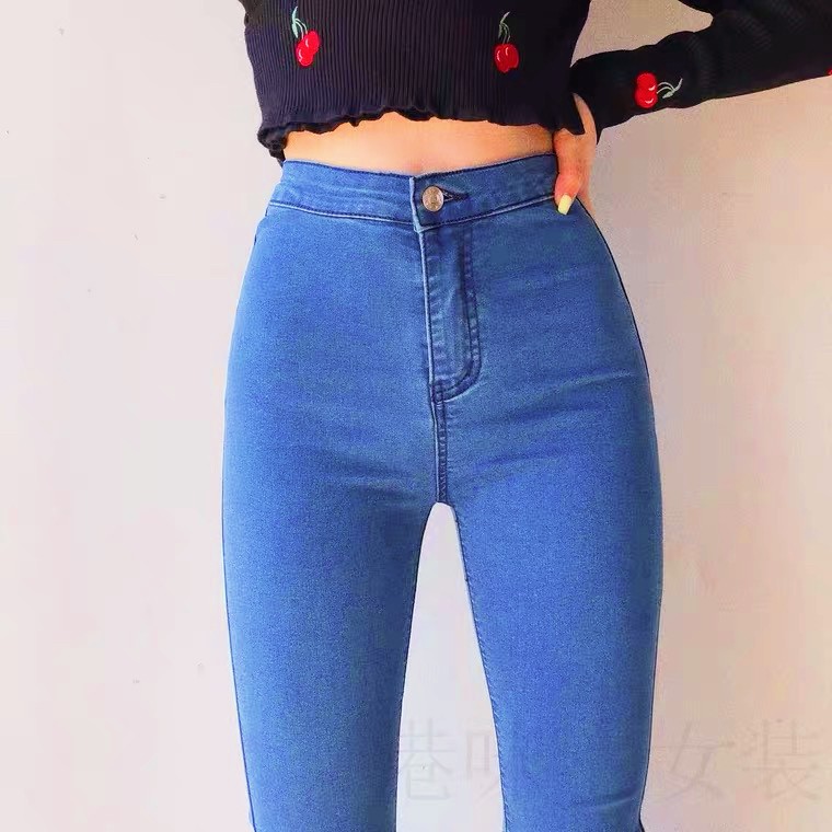 light blue high waisted jeans