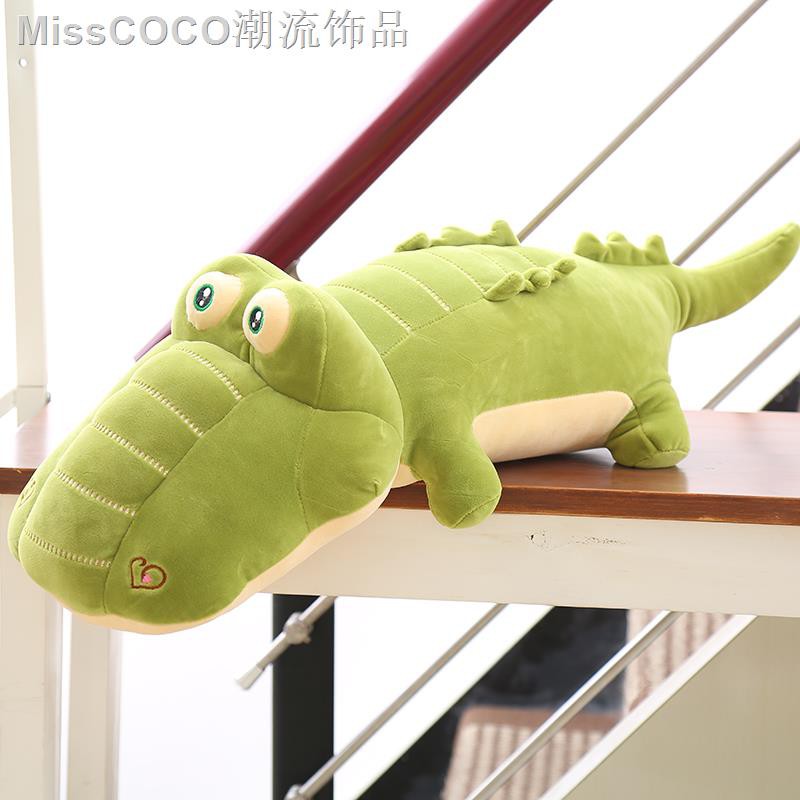 crocodile plush pattern