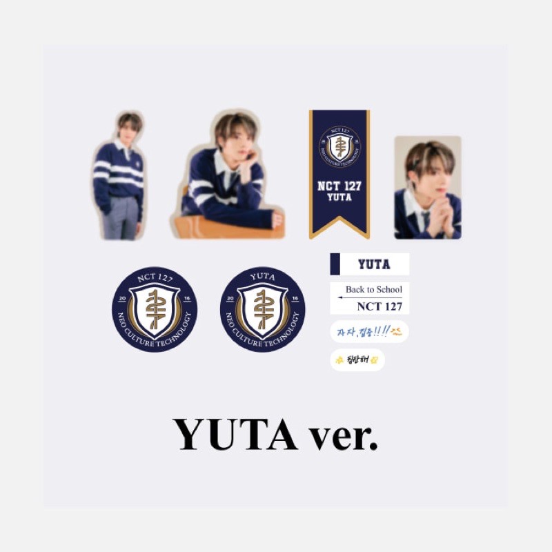 NCT DREAM NCT127 WayV カップホルダー NCT DREAM NCT127 WayV カップホルダー