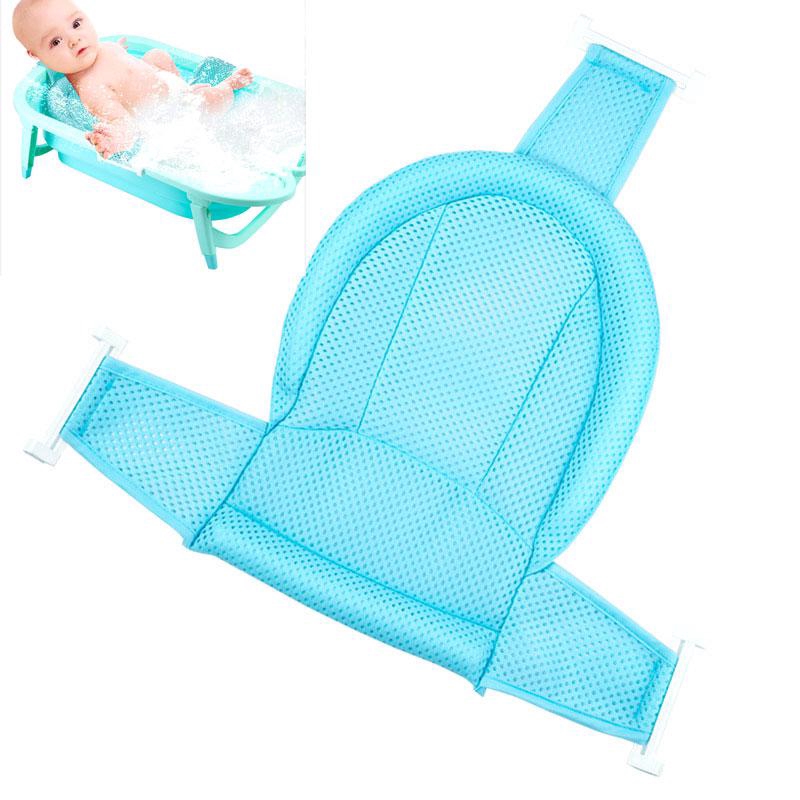 Newborn Bath Seat Baby Support Net Anti Slip Safety Bathtub Shower