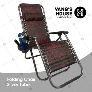 wedo zero gravity reclining chair review