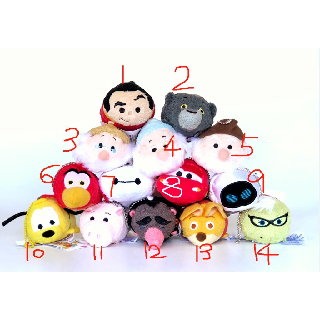 mcqueen tsum tsum