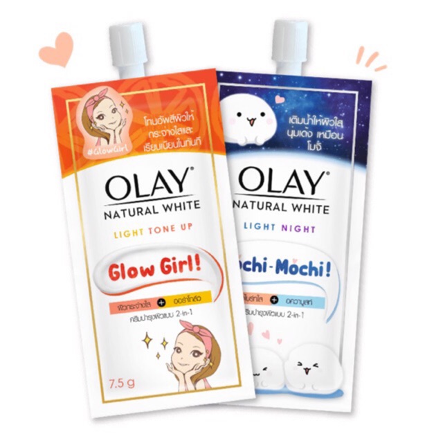 olay natural white night cream sachet