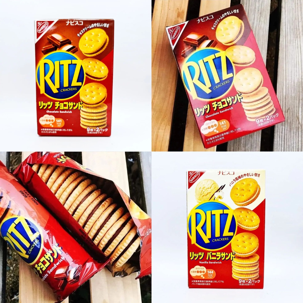 FROM JAPAN NABISCO RITZ CRACKERS SANDWICH (LIMITED EDITION) Shopee