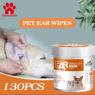 Pet Wipes Dog Cat Earwax Clean Ears Odor Remover Pet Ear Wipes Pets Cleaning Stop Itching Wet Wipe