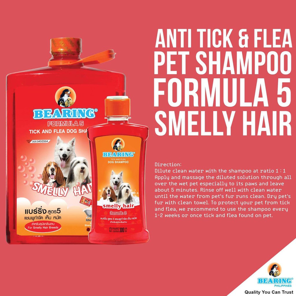 Bearing Anti-Tick & Flea Shampoo (3000ml) | Shopee Philippines