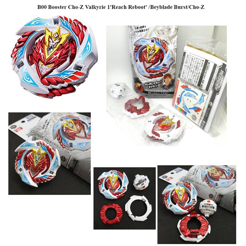 white cho z valtryek