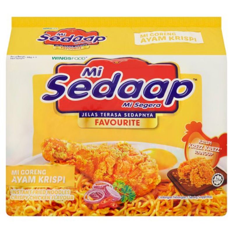 Sarawak Mi Sedaap Fried Noodles Crispy Chicken 88g X 10 Packs