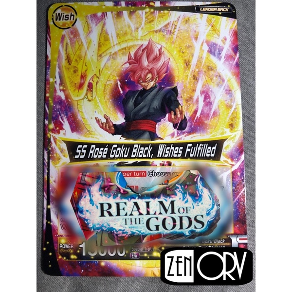 Realm of the Gods DBZ TCG Dragon Ball Z Unison Warrior Boost Series