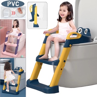 [Ready Stock]Toilet Trainer Potty With Adjustable Ladder Baby Foldable For Kids Boys Girls Toddlers