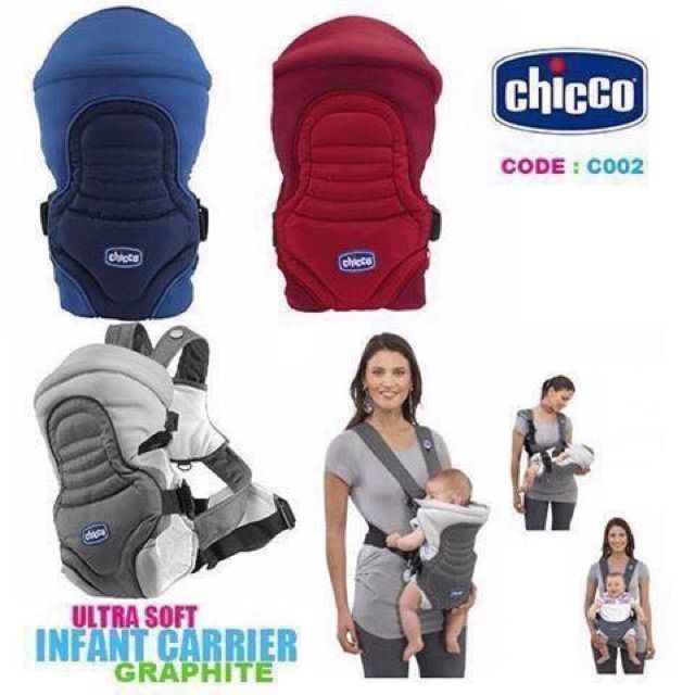 chicco coda infant carrier