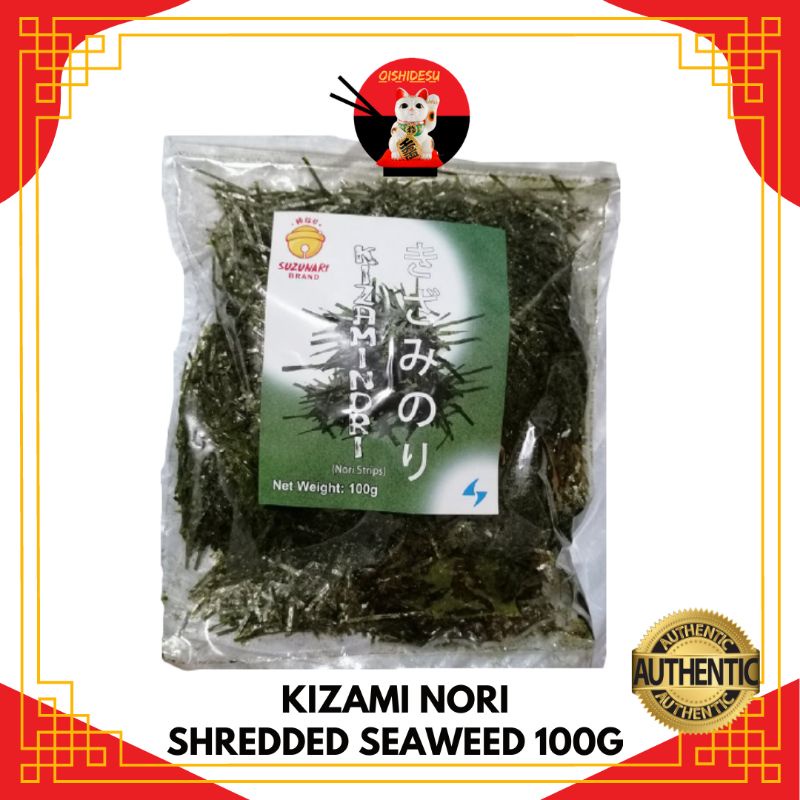 Japan Kizami Nori Shredded Seaweed 100g Shopee Philippines