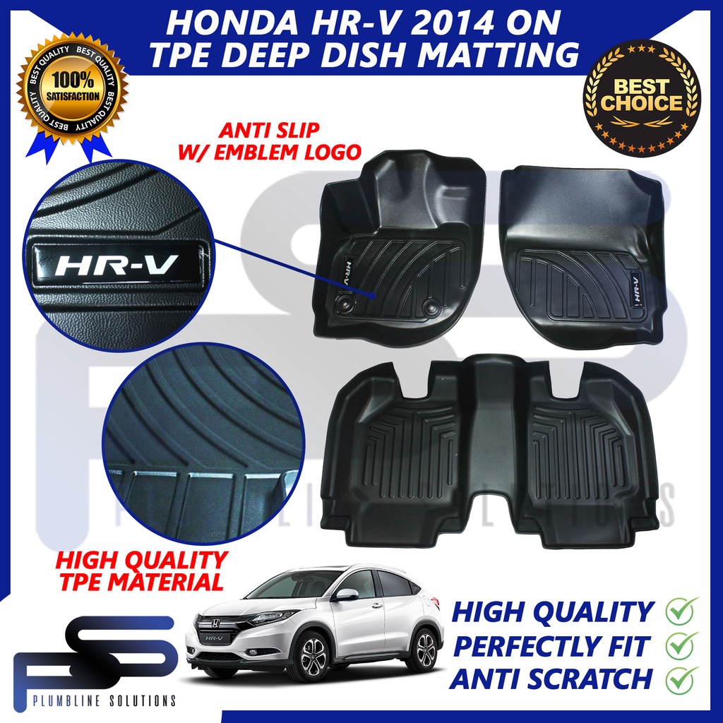 Honda HRV 2014   2021 OEM Deep Dish Matting High Quality Material TPE