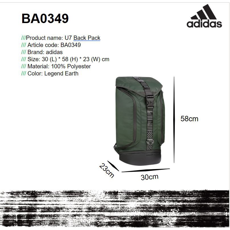 adidas u7 hockey bag