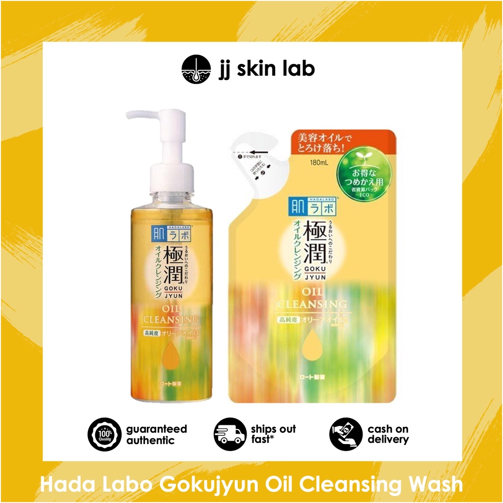 HADA LABO Gokujyun Oil Cleansing (200ml bottle / 180ml refill) Shopee