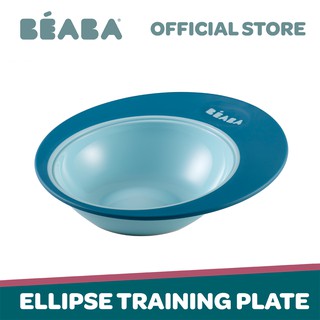 Beaba Ellipse Bowl for 1st Age with 210 ml Capacity