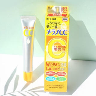 [HADALABO] - Melano CC Moist Lotion 170ml,  Melano CC Whitening Essence 20ml-Best Korean Cosmetics + Free Gift #3