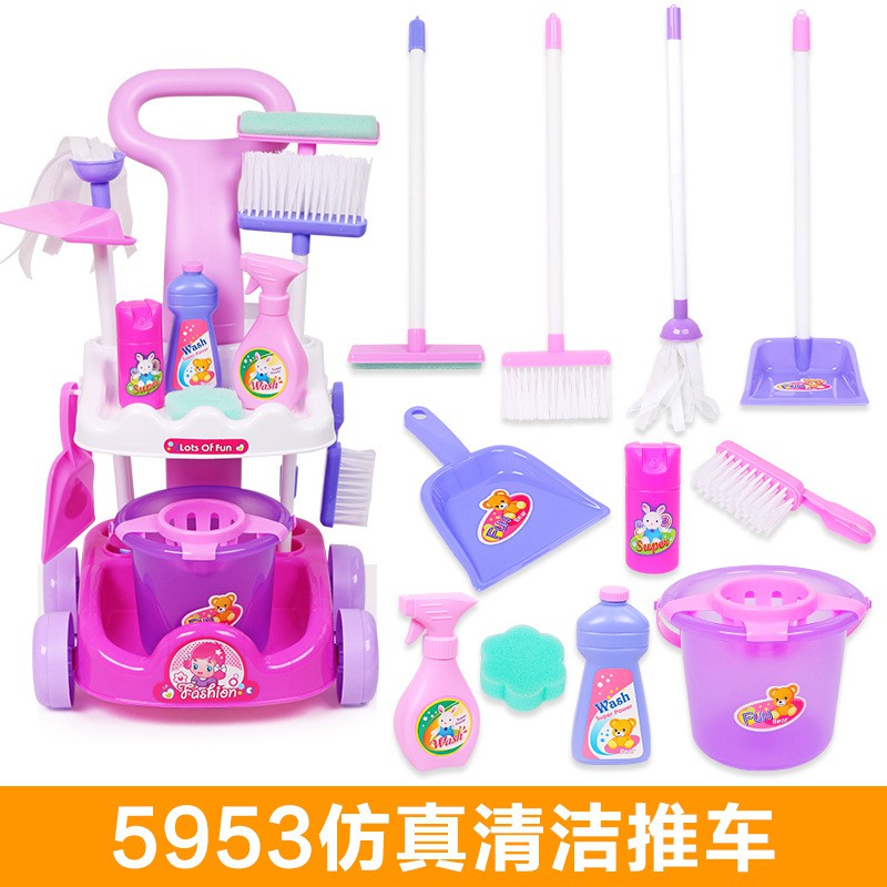 baby cleaning set toy