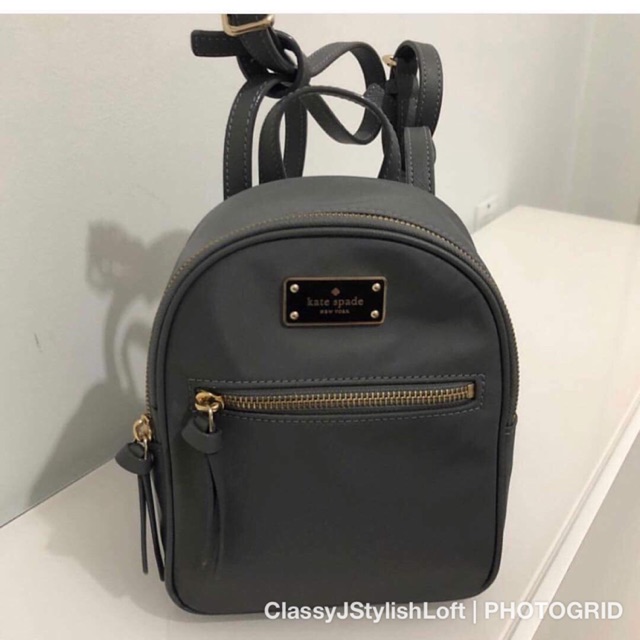 Kate Spade Mini Bradley Backpack | Shopee Philippines