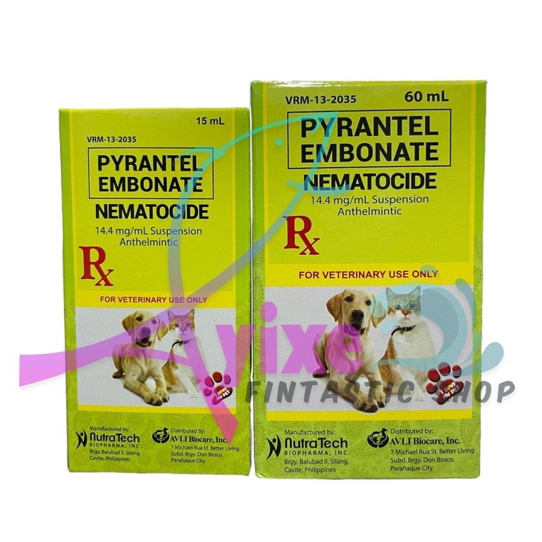 Nematocide Dewormer (Pyrantel Embonate) For Dogs and Cats 15ml/ 60ml Shopee Philippines