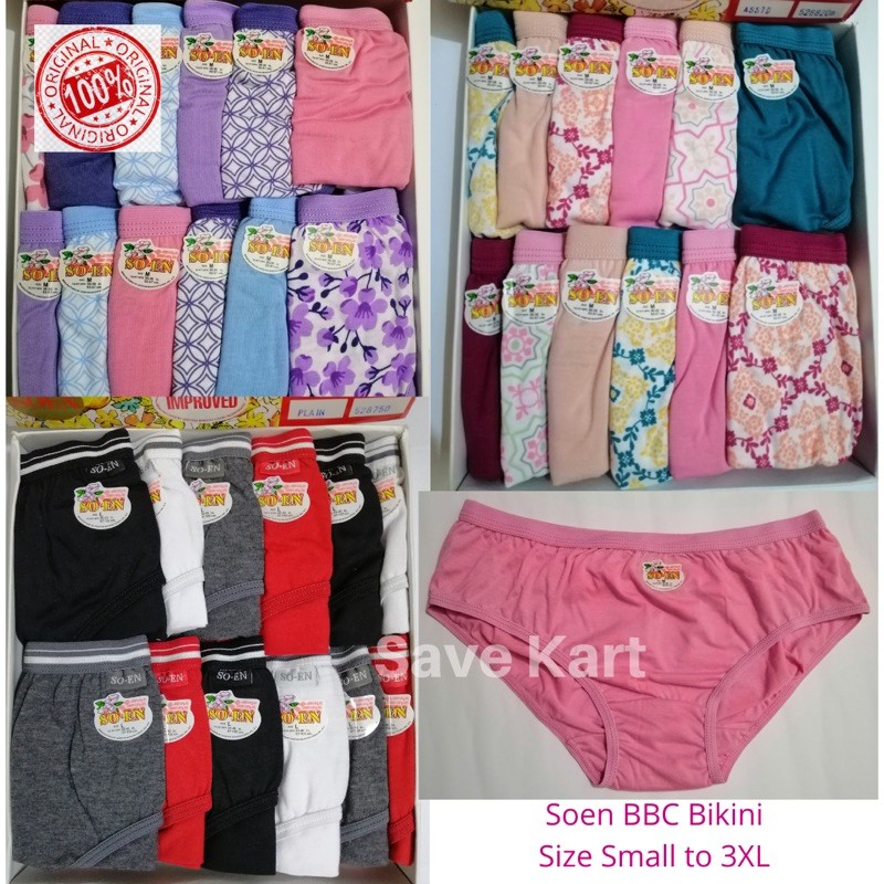 Original Soen BBC Bikini Panty Women/ Teens S- 3XL | Shopee Philippines