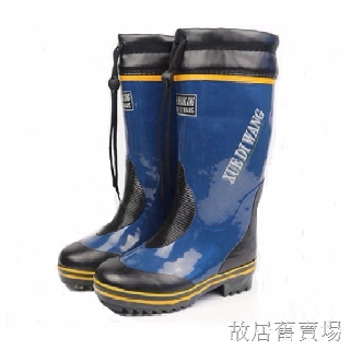 heartbeat doppler boots