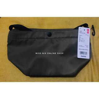 uniqlo fanny pack ph