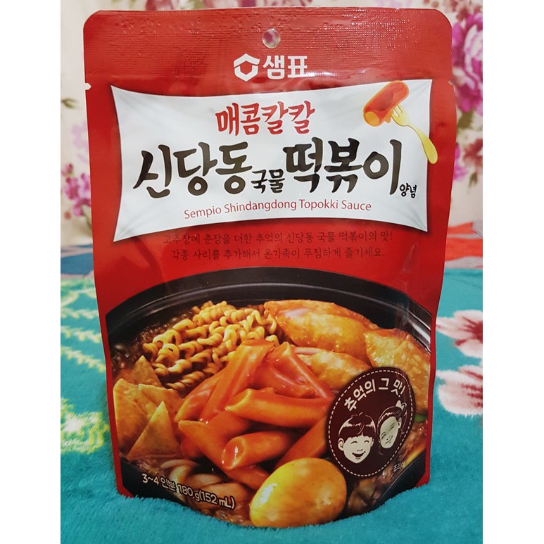 authentic korean products shopee