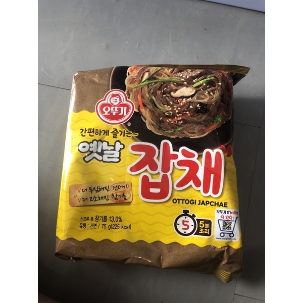 Ottogi Japchae Noodles 75g Shopee Philippines