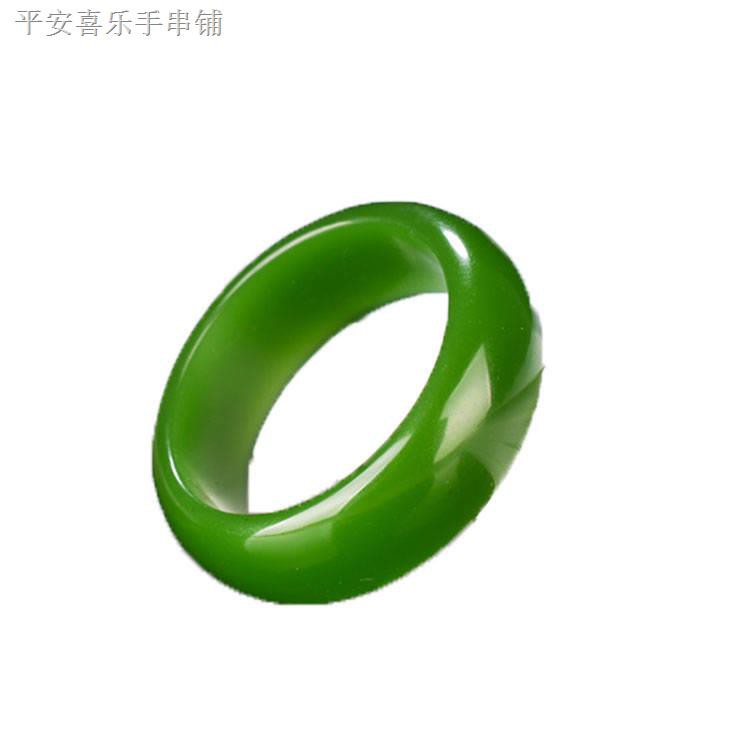 real jade ring