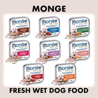 Monge Fresh Wet Dog Food Pate with Chunkies in Allutray 100g