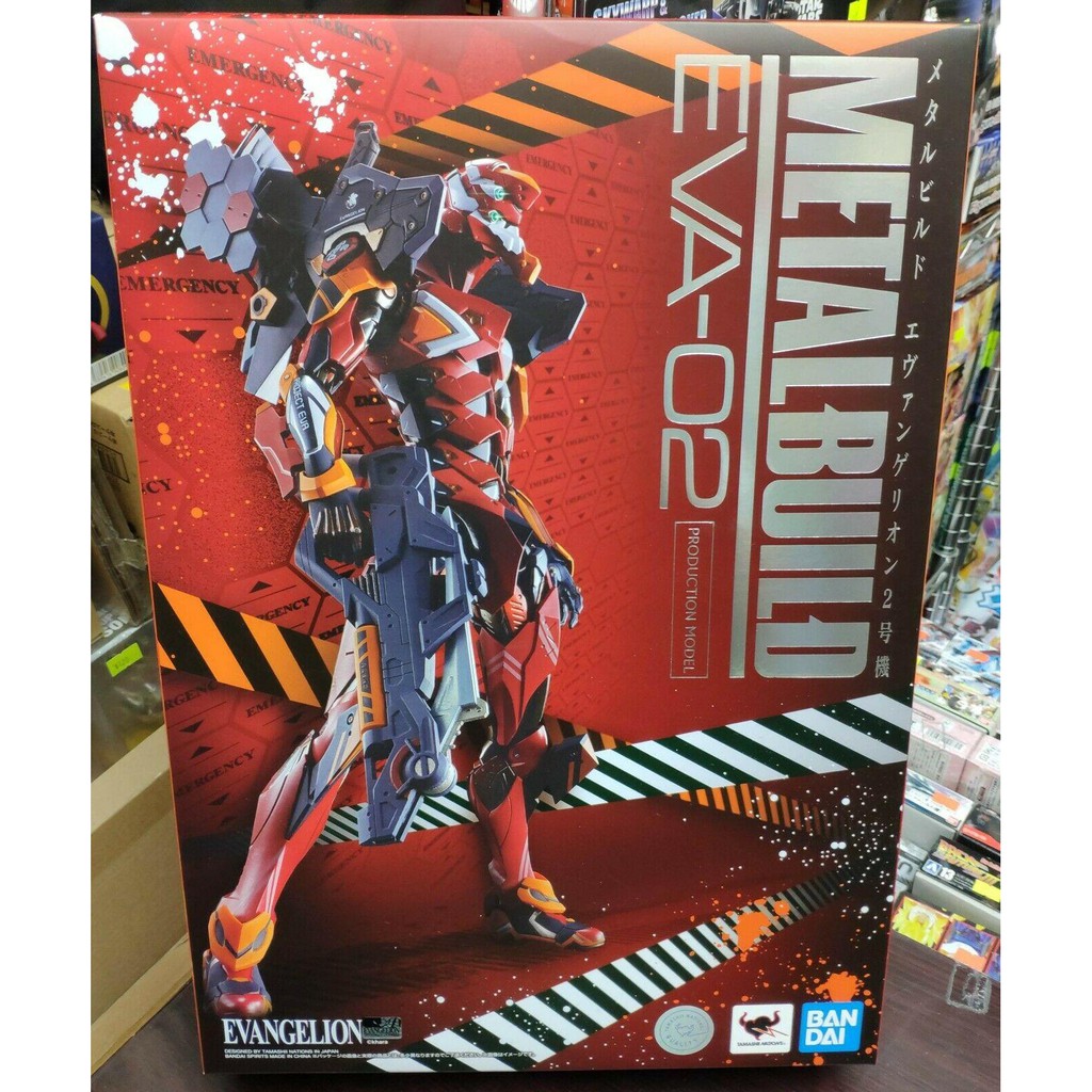 Bandai Metal Build Eva 02 Evangelion Shopee Philippines