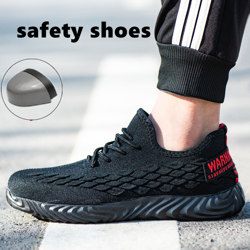 steel toe cap sneakers