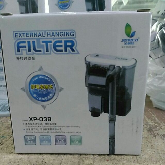 Jeneca XP-03B External Hanging Filter Aquarium | Shopee Philippines