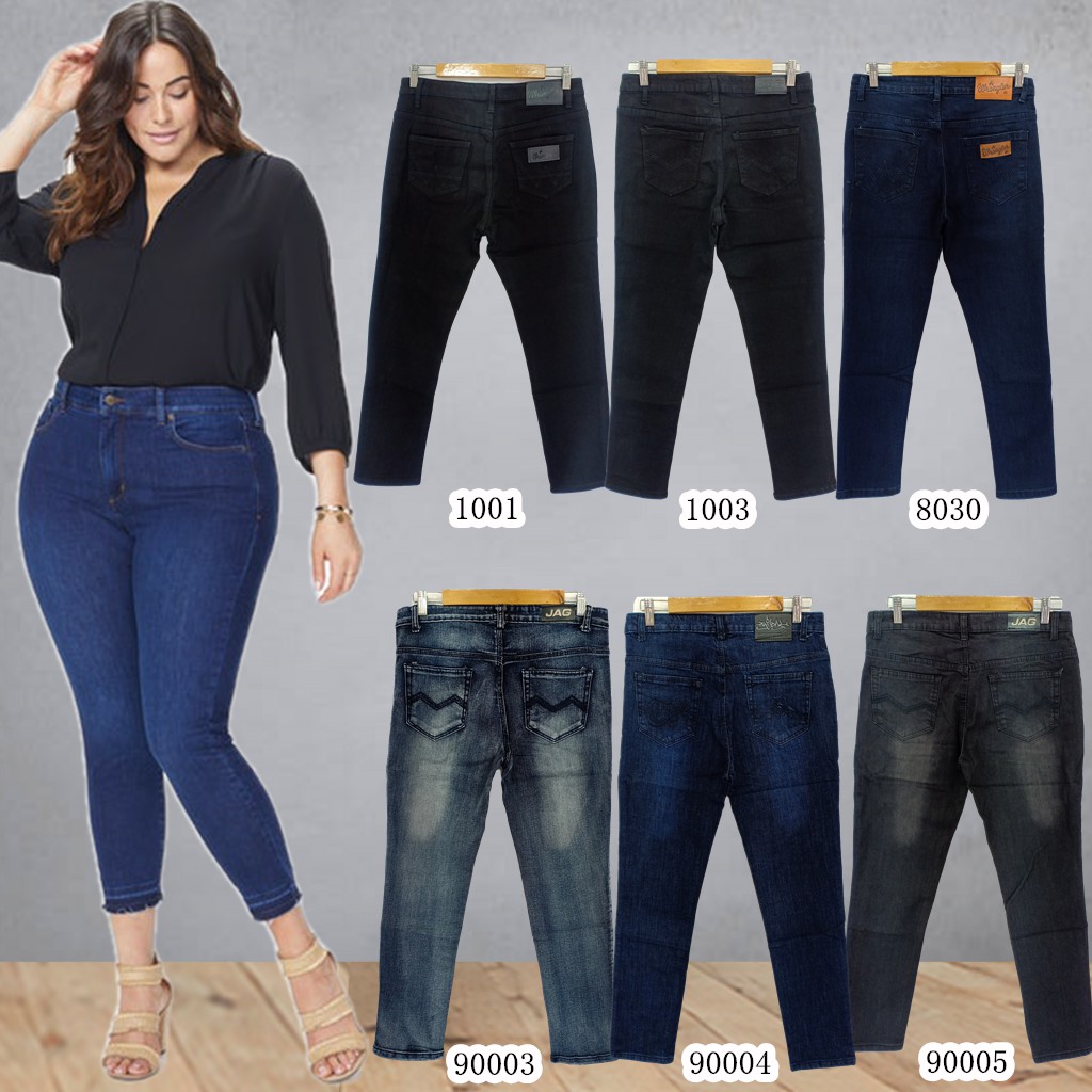 plus size jeans skinny