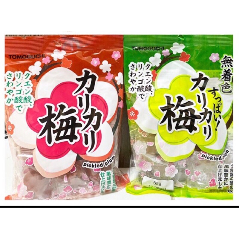 Tomoguchi Pickled Plum Candy | Shopee Philippines