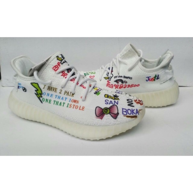 yeezy replica perfect