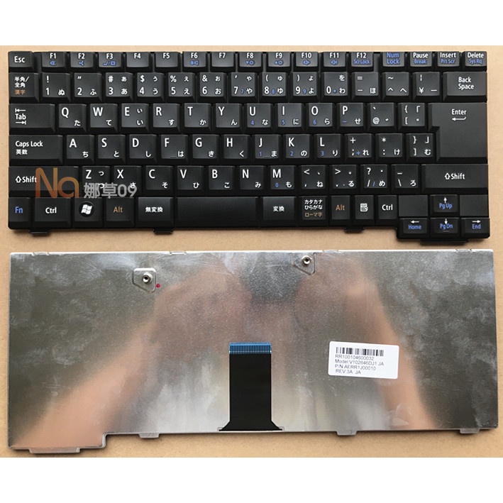 New Nec Vk25la G Pc Vk25lazcg Notebook Keyboard Japanese Ja Shopee Philippines