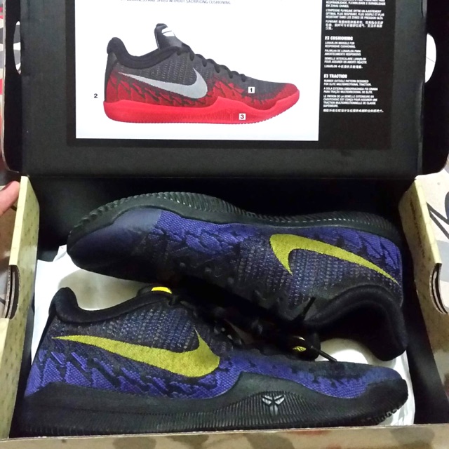 kobe rage shoes