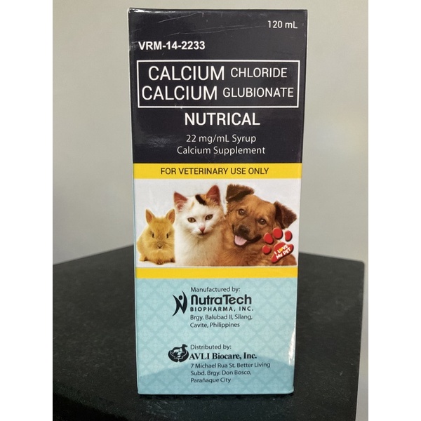 Nutrical Calcium Supplement 120ml Shopee Philippines
