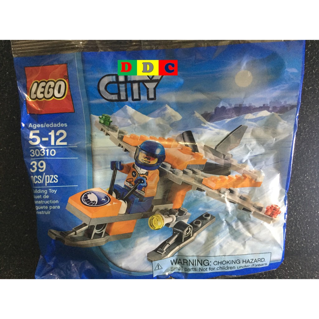 lego city 30310