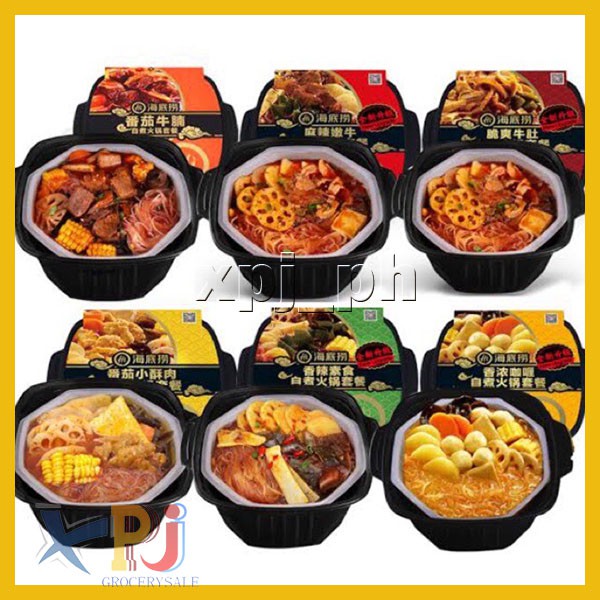 Hai Di Lao Self Heating Hotpot Instant Hotpot XPJ PH Shopee 