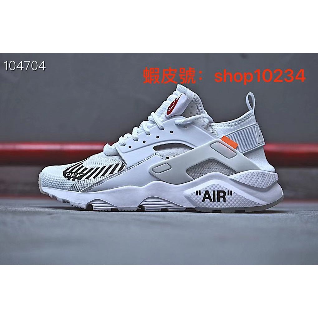 Extranjero Trampolín cuestionario Off White X Nike Air Huarache Ultra Wall's Four Retro Running Shoes |  Shopee Philippines