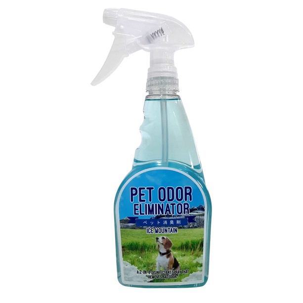 Pet Odor Eliminator/2 in 1 Disinfectant Spray/Daiso/600 mL Shopee
