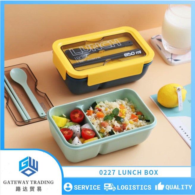 0227 Large-Capacity Simple Lunch Box Office Worker Student Microwavable