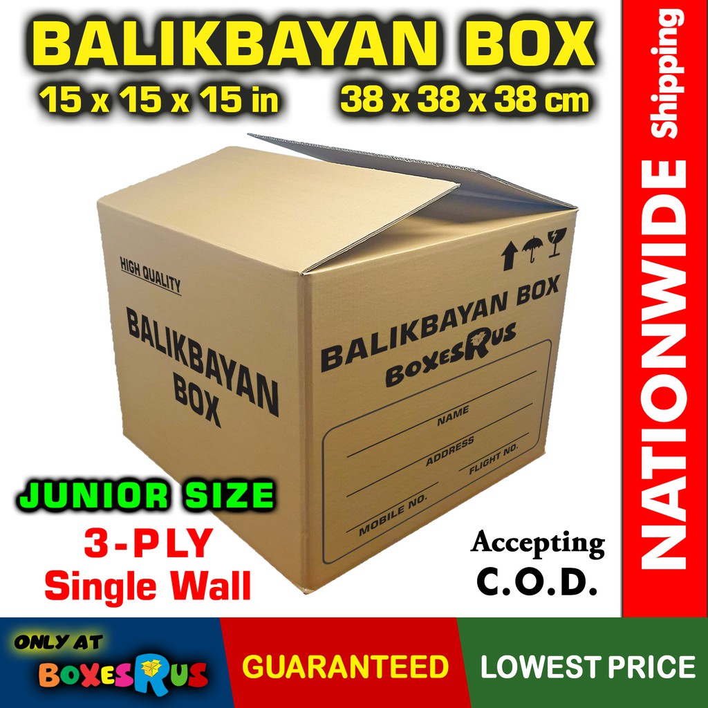 Balikbayan Box Junior Size 15x15x15 inches by Boxes R Us Shopee