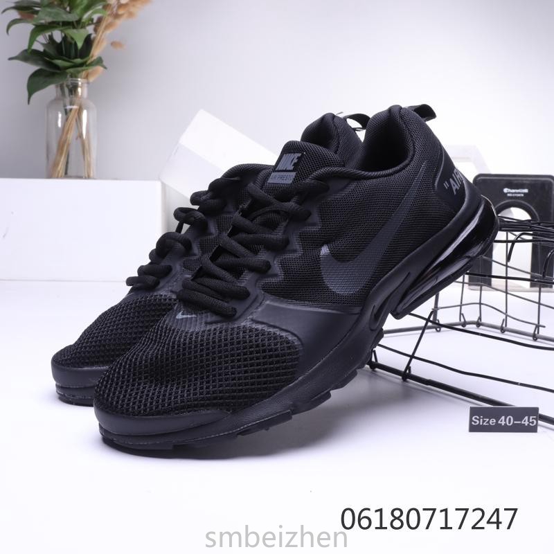 nike air presto vapormax